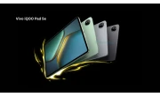 Vivo iQOO Pad 5e price in Bangladesh image 1